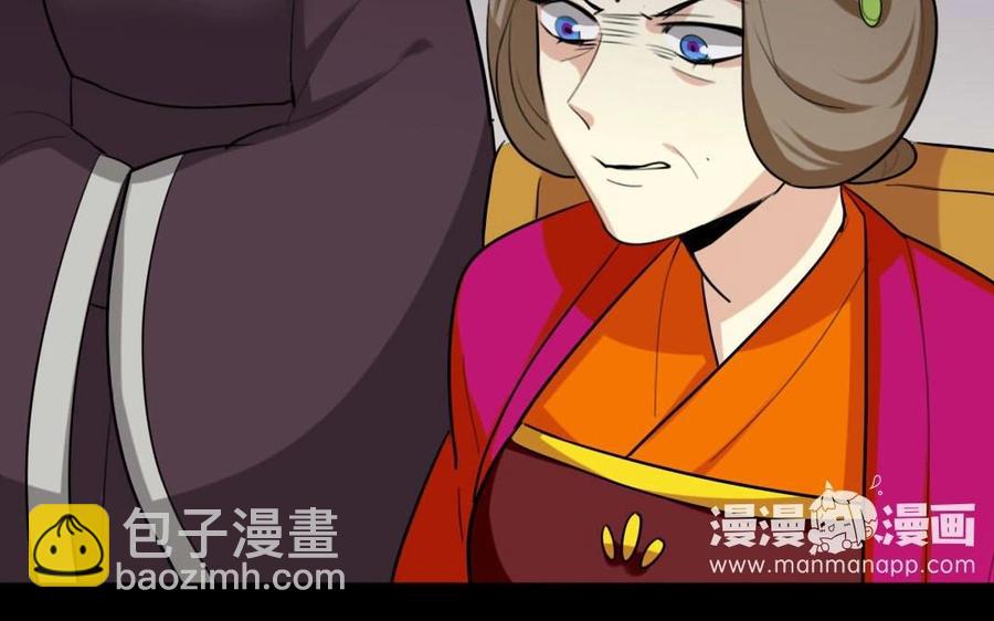 74 以牙还牙6