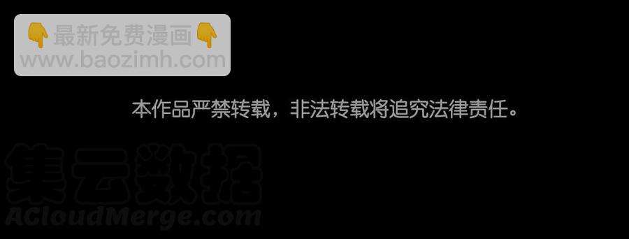 74 以牙还牙64