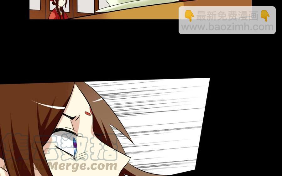 74 以牙还牙8
