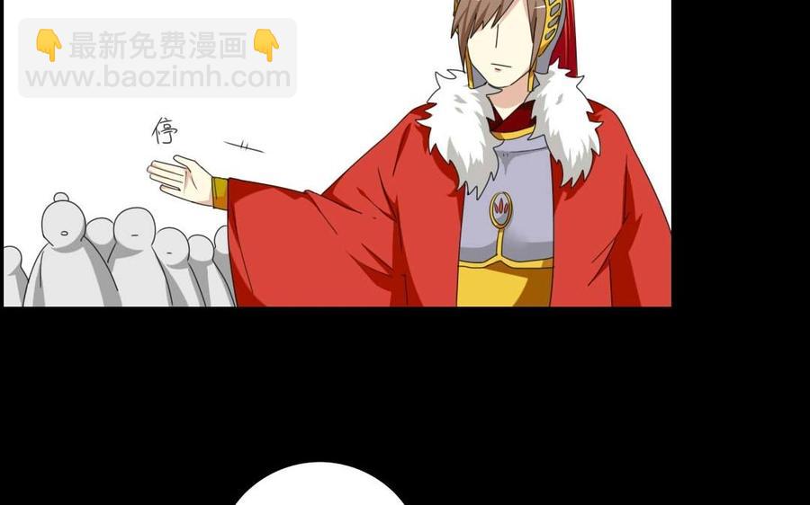79 美人关10