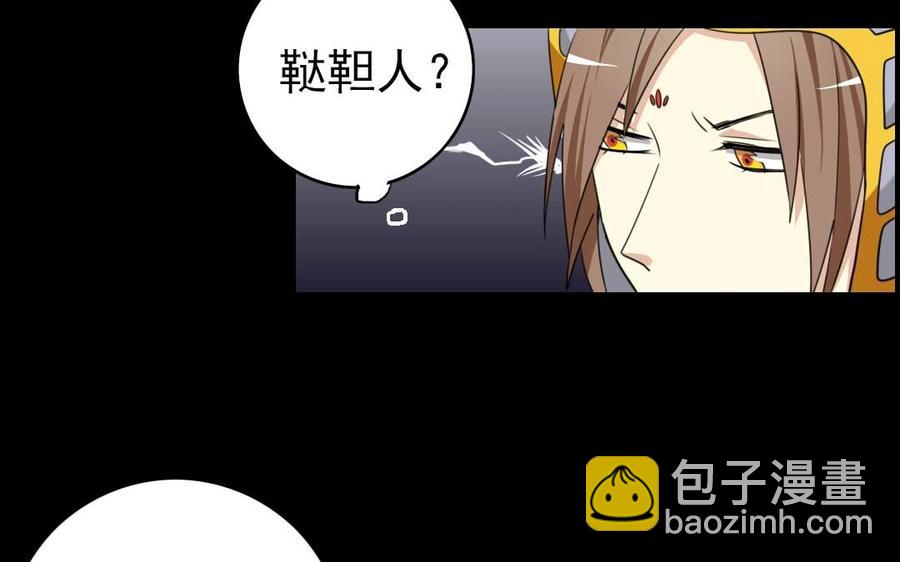 79 美人关11