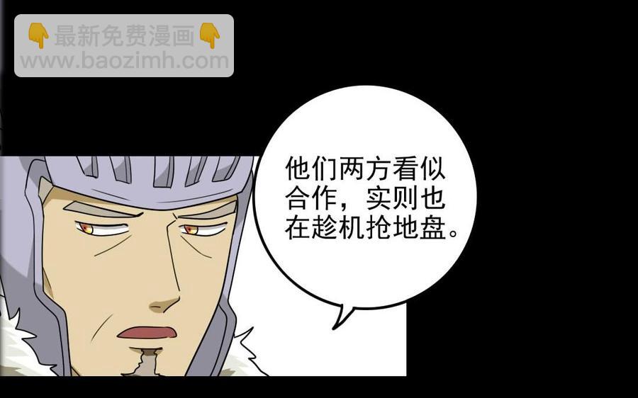 79 美人关14