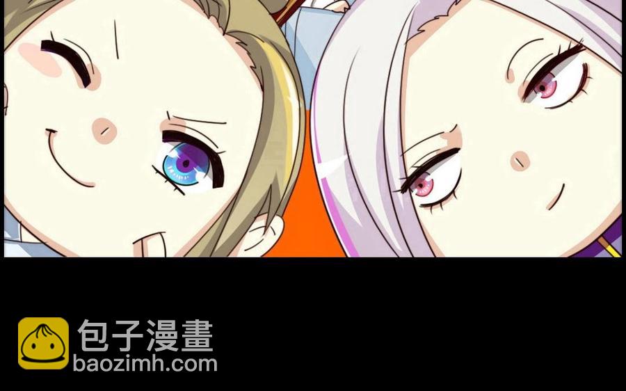 79 美人关2