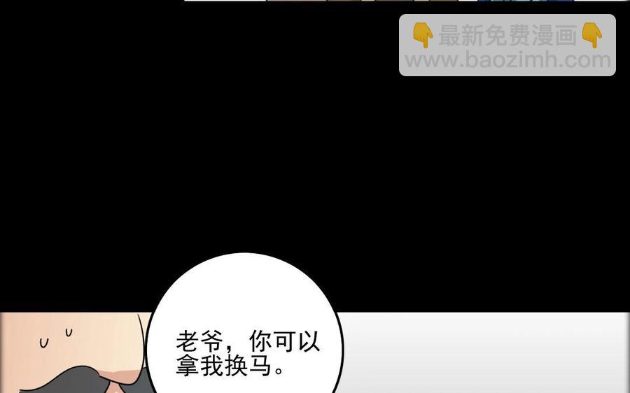 79 美人关21
