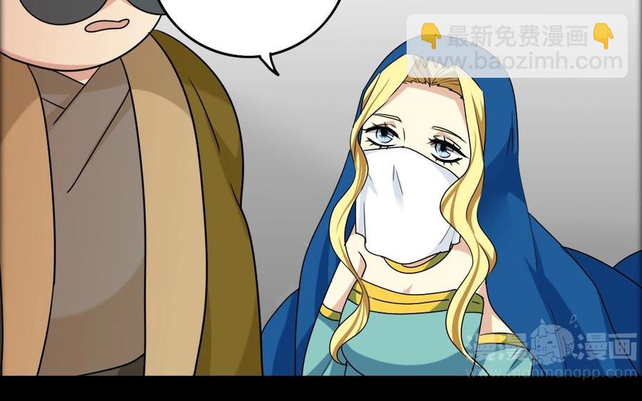 79 美人关22