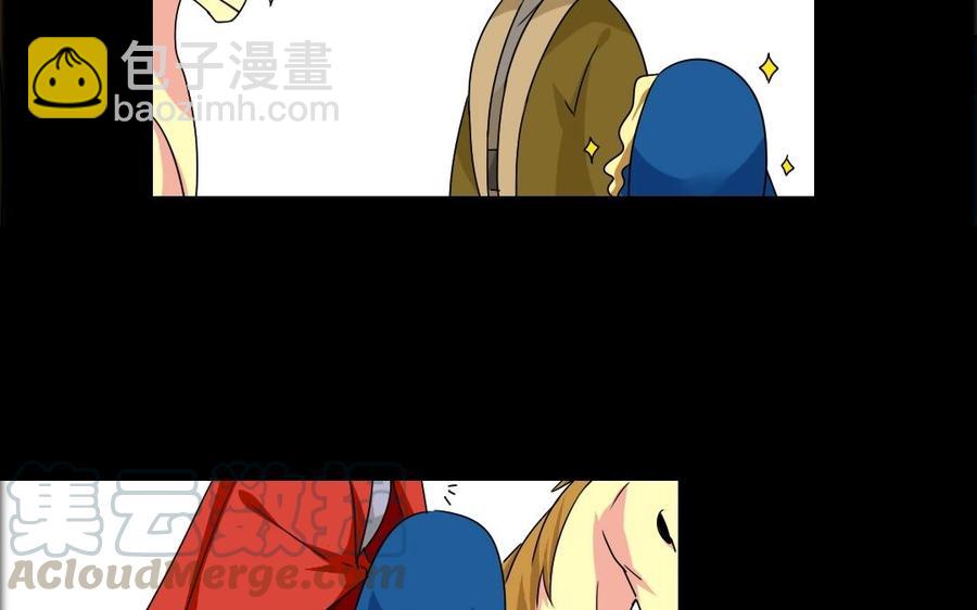 79 美人关24