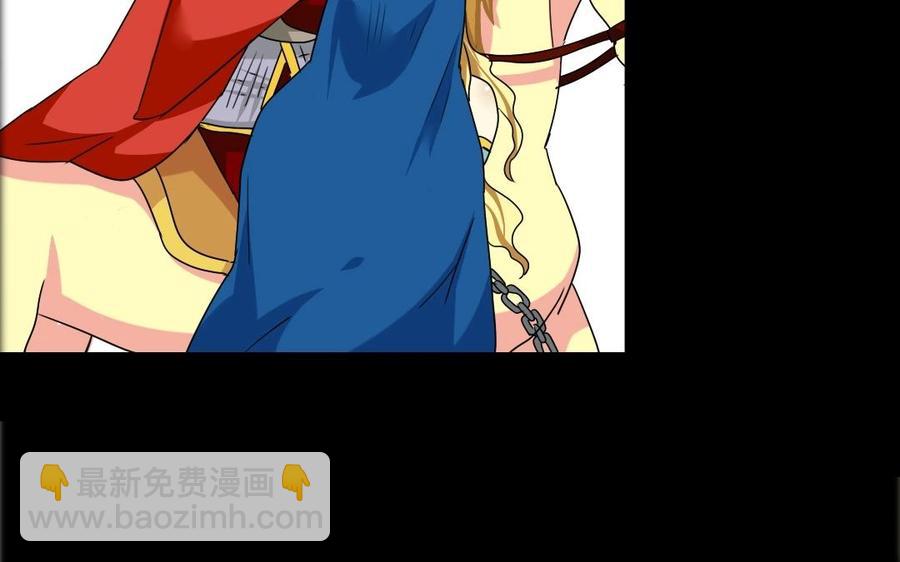 79 美人关25