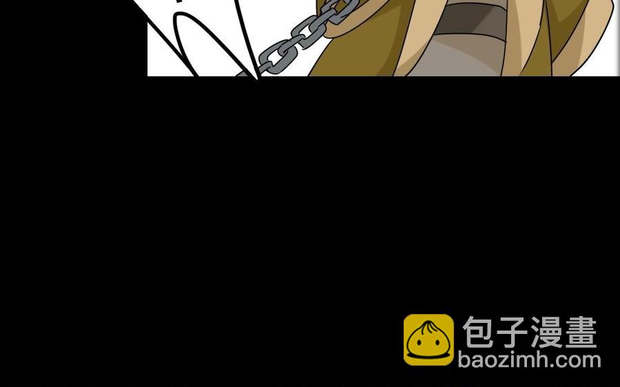 79 美人关37