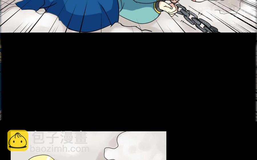 79 美人关39