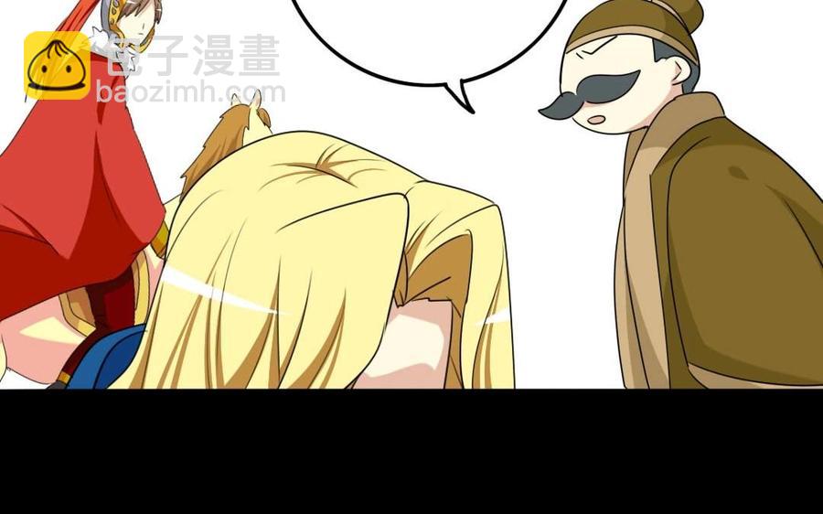 79 美人关43