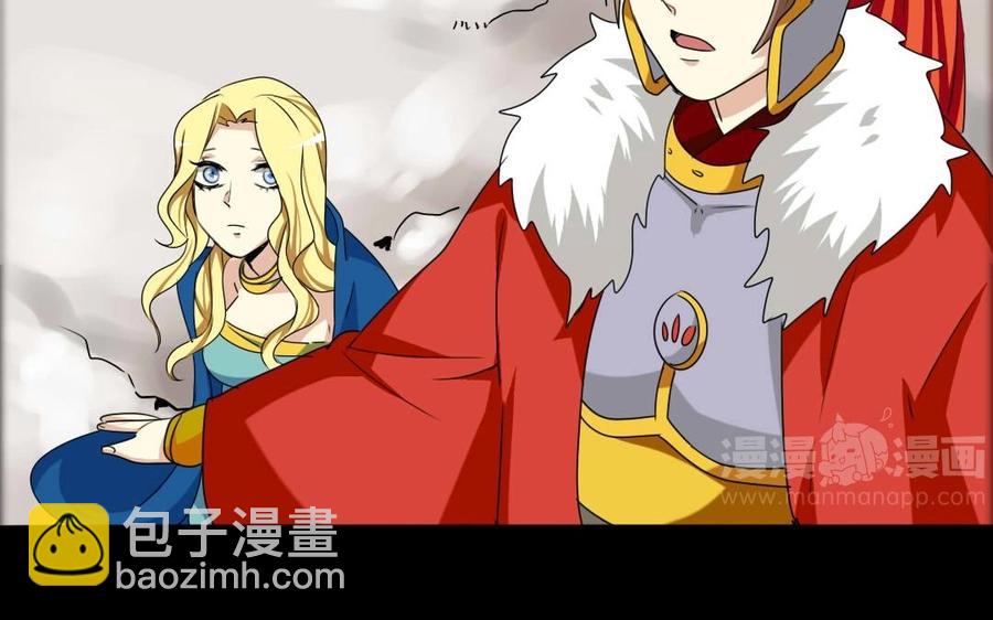 79 美人关45