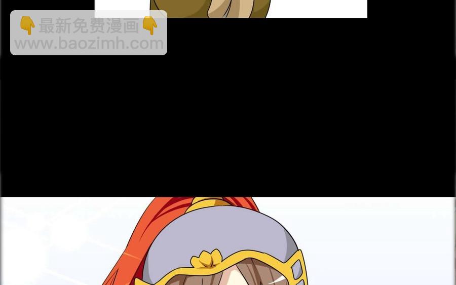 79 美人关47