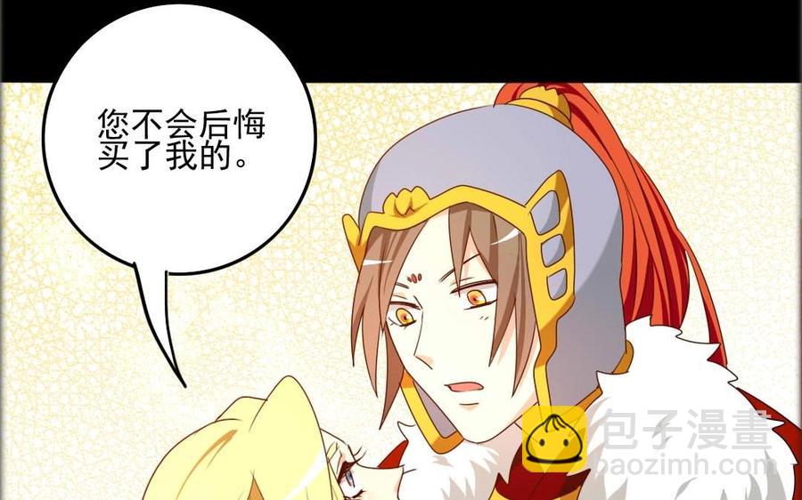 79 美人关55