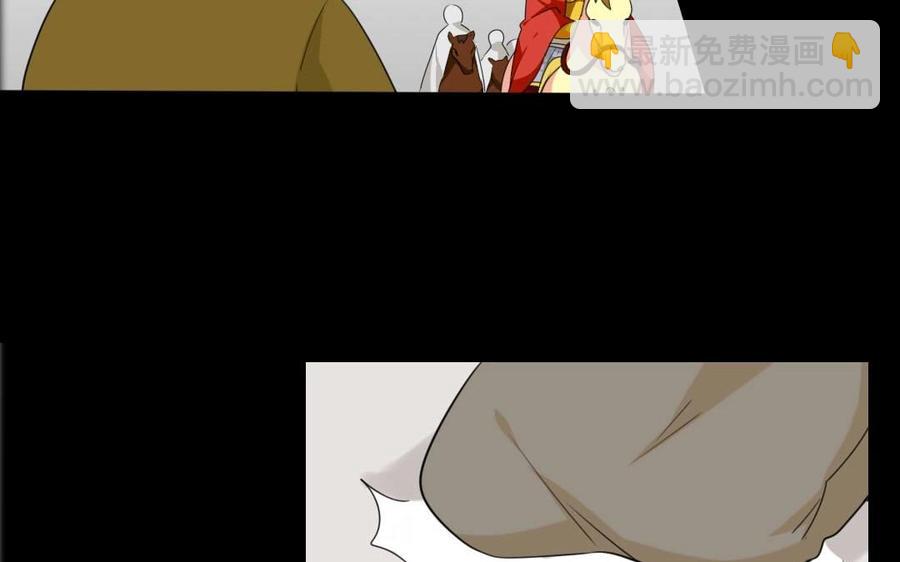79 美人关6