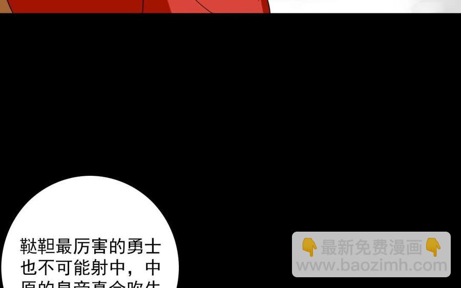 83 结盟23