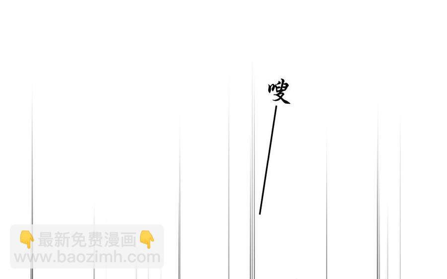 83 结盟38