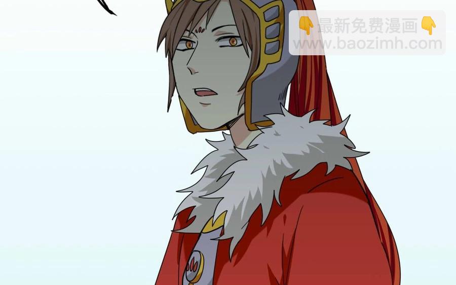 85 逆袭14
