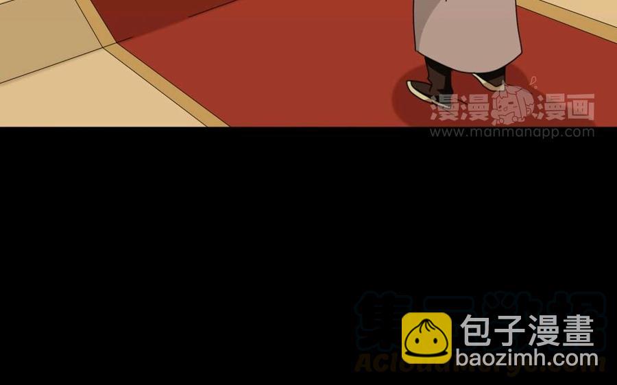 85 逆袭28