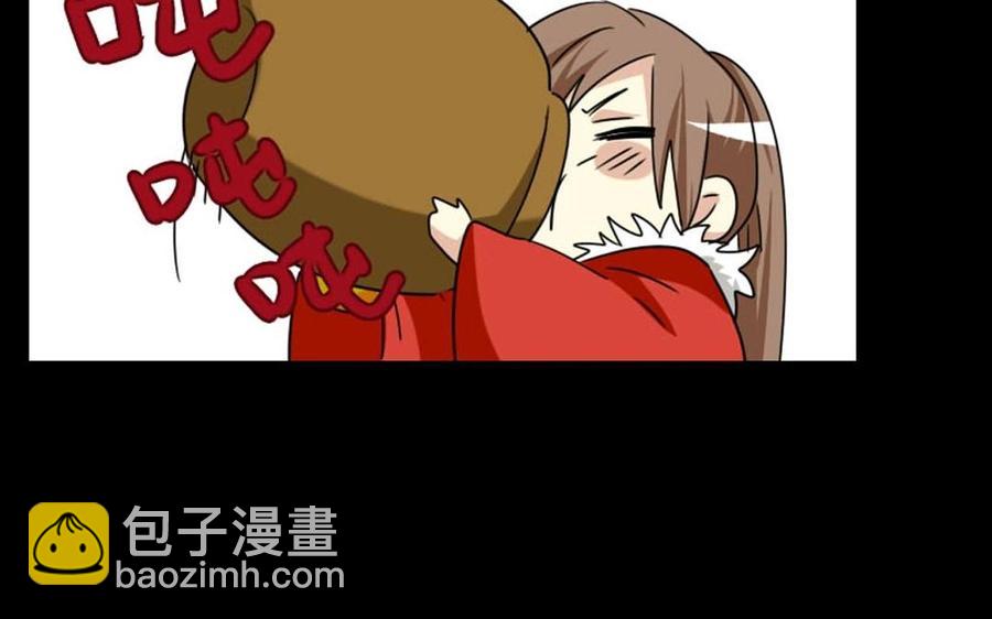 85 逆袭37
