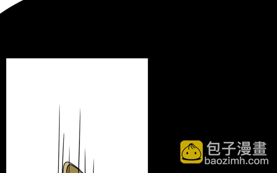 85 逆袭55