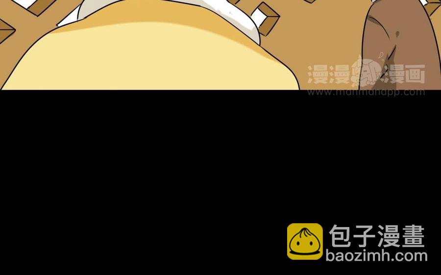 85 逆袭58