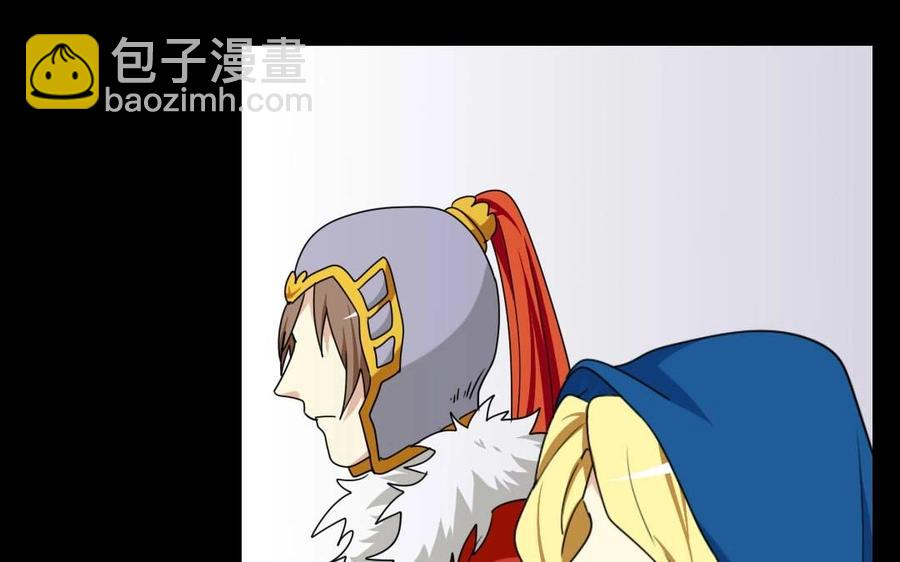 85 逆袭59