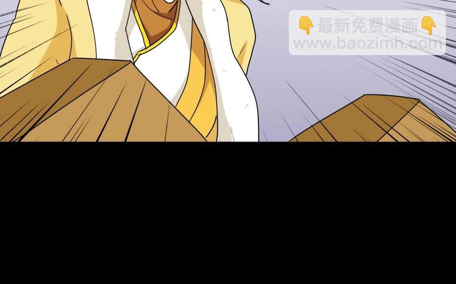 85 逆袭63