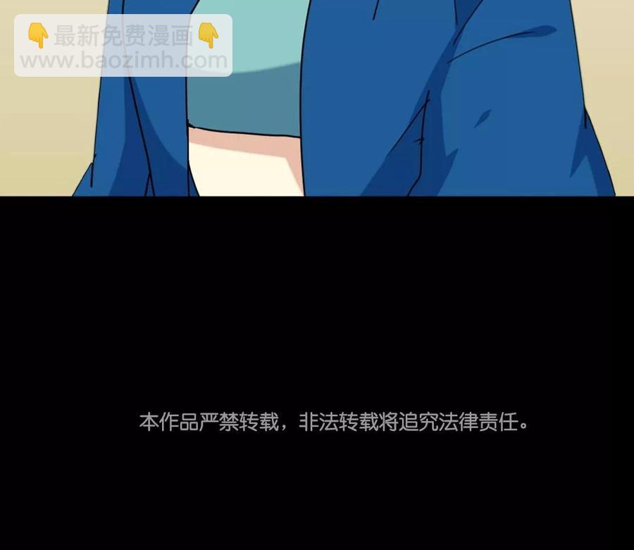 85 逆袭66