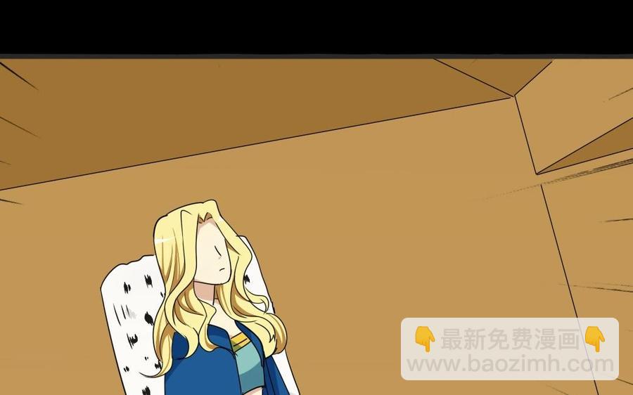 86 捷报14