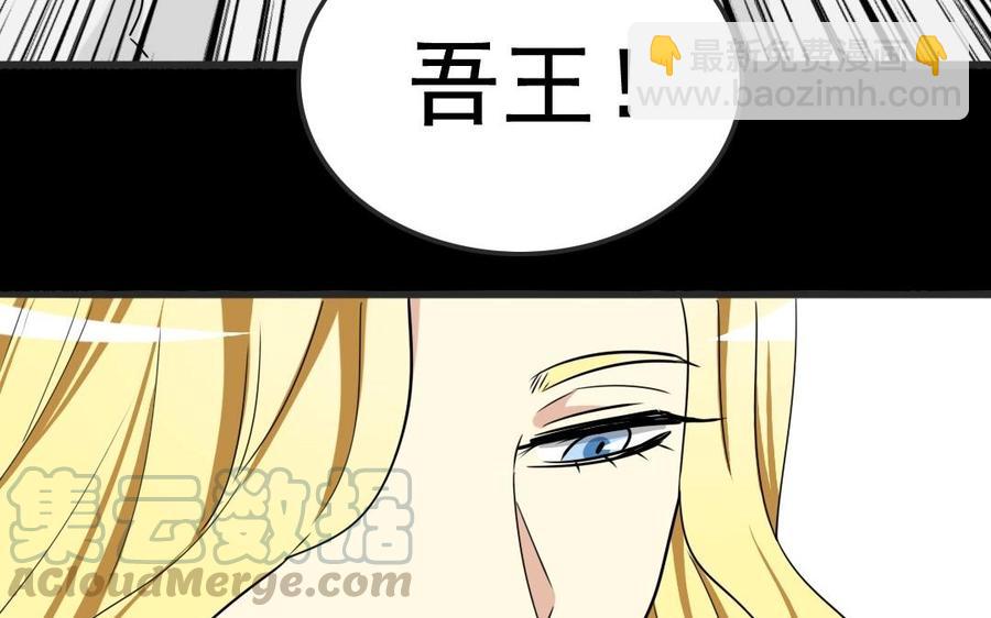86 捷报16