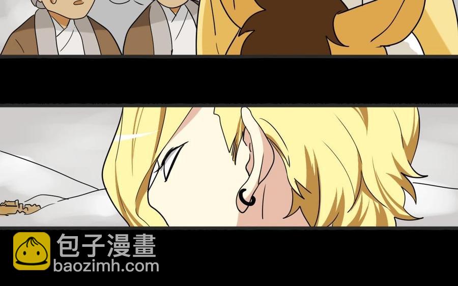 86 捷报29