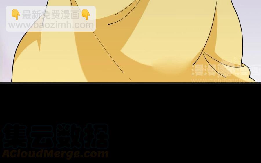 86 捷报32