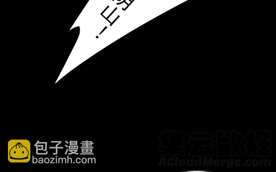 86 捷报36