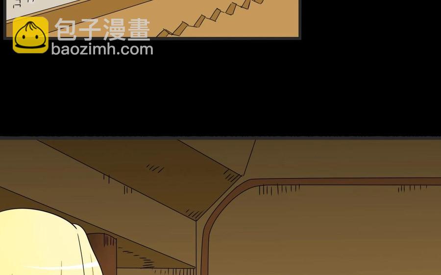 86 捷报6