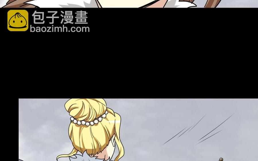 88 等我回来11