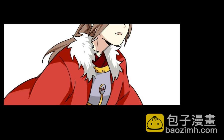 88 等我回来15