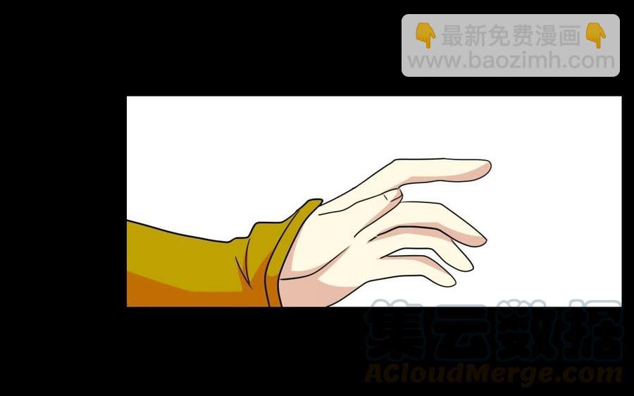 88 等我回来16