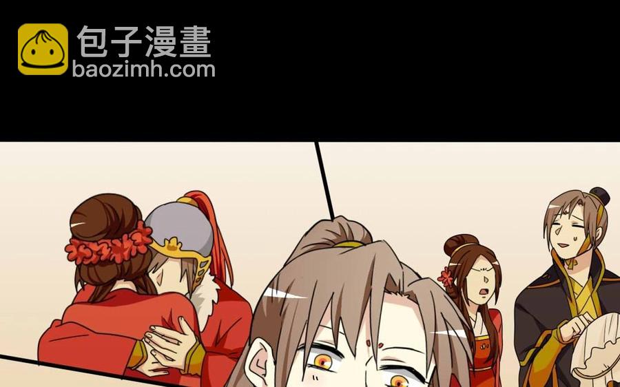 88 等我回来17