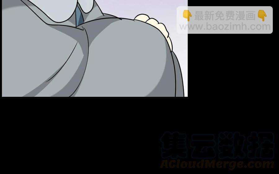 88 等我回来32