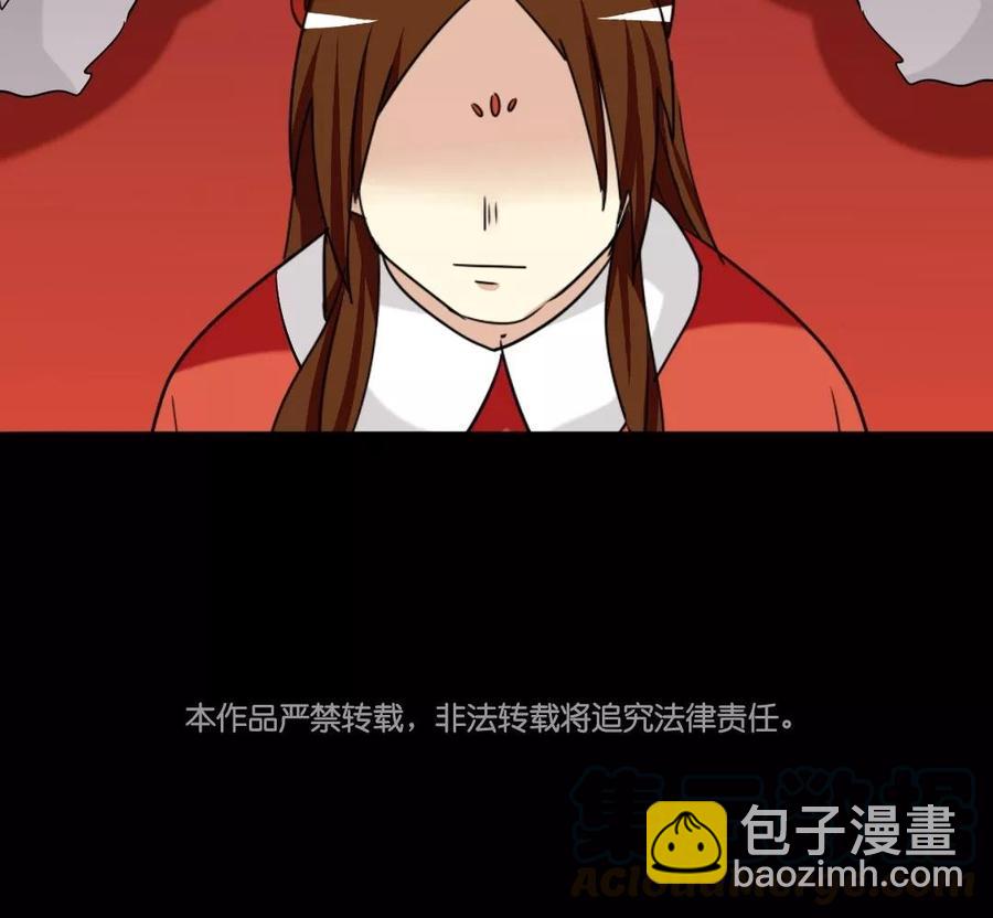 88 等我回来56
