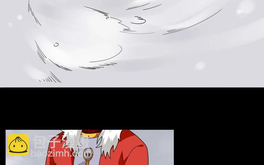 88 等我回来6