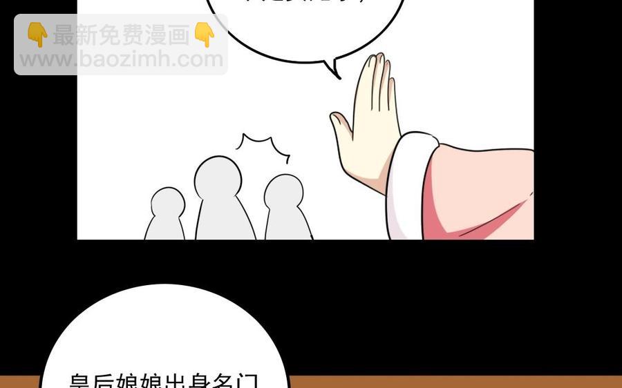 89 另眼相看10