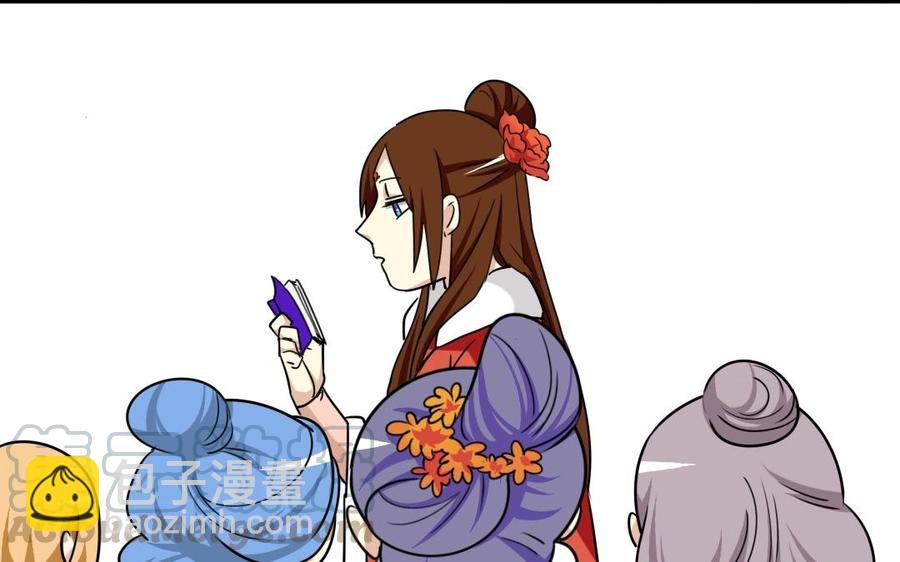 89 另眼相看40