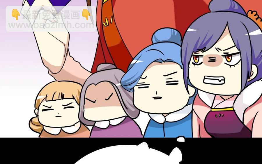 89 另眼相看47