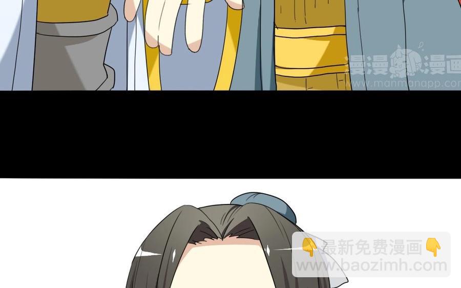 95 筹谋15