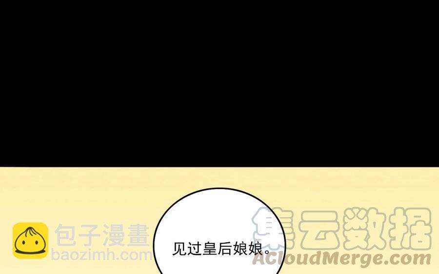 95 筹谋20