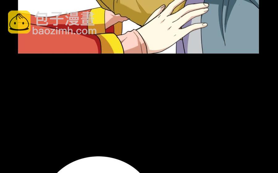 95 筹谋23