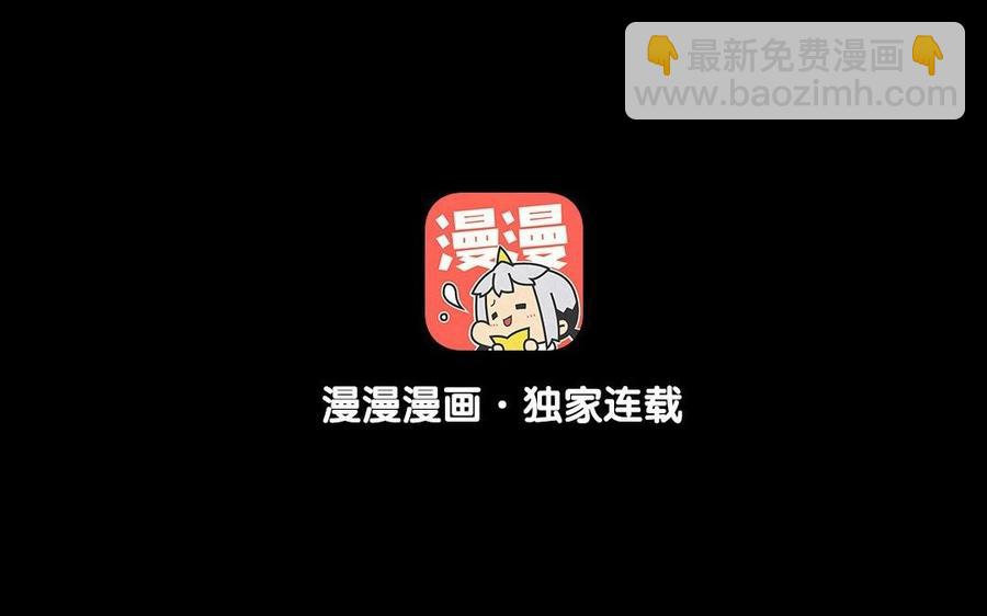 95 筹谋3