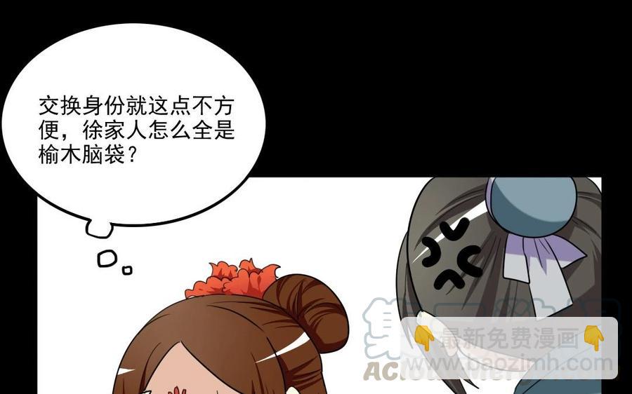 95 筹谋40