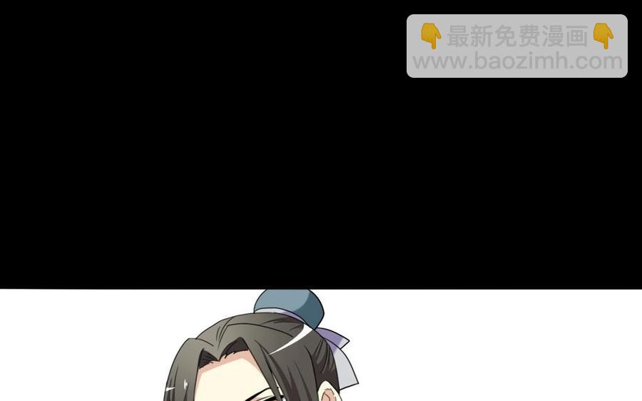 95 筹谋57